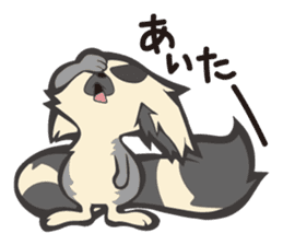 Fluffy ring-tailed lemur sticker #6476992