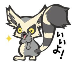 Fluffy ring-tailed lemur sticker #6476993
