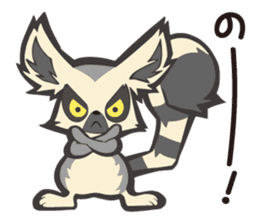 Fluffy ring-tailed lemur sticker #6477015