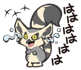 Fluffy ring-tailed lemur sticker #6477016
