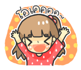 Fangirl Style sticker #6477205