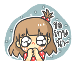 Fangirl Style sticker #6477219