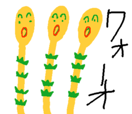 Various animal?s 2 sticker #6477394