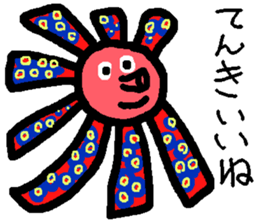 Various animal?s 2 sticker #6477397