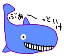 Various animal?s 2 sticker #6477399