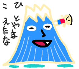 Various animal?s 2 sticker #6477403