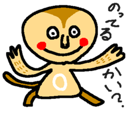 Various animal?s 2 sticker #6477404