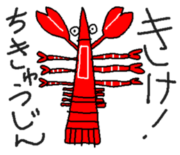 Various animal?s 2 sticker #6477405