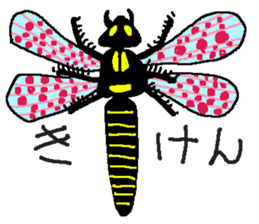 Various animal?s 2 sticker #6477406