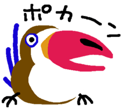 Various animal?s 2 sticker #6477407