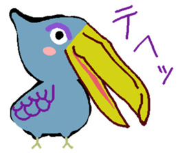 Various animal?s 2 sticker #6477409