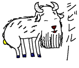 Various animal?s 2 sticker #6477412