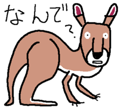 Various animal?s 2 sticker #6477413