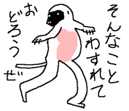 Various animal?s 2 sticker #6477414