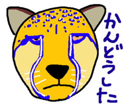 Various animal?s 2 sticker #6477417