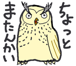 Various animal?s 2 sticker #6477418