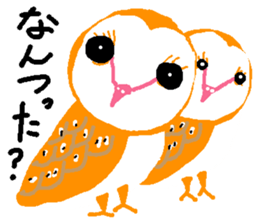 Various animal?s 2 sticker #6477419