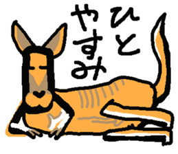 Various animal?s 2 sticker #6477420