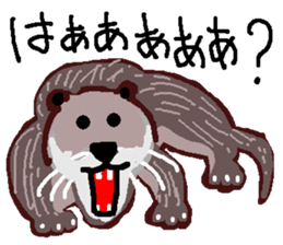 Various animal?s 2 sticker #6477423