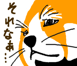 Various animal?s 2 sticker #6477425