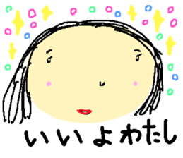 Various animal?s 2 sticker #6477427