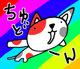 Various animal?s 2 sticker #6477431