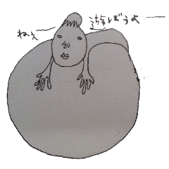 Feelings of daily life