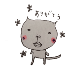 Feelings of daily life sticker #6477432