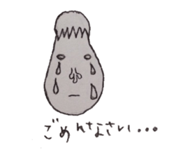 Feelings of daily life sticker #6477433