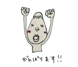 Feelings of daily life sticker #6477435