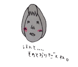 Feelings of daily life sticker #6477439