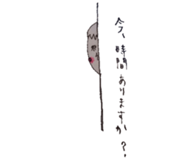 Feelings of daily life sticker #6477440