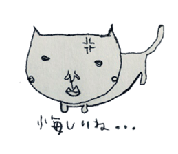 Feelings of daily life sticker #6477441