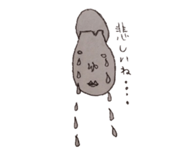 Feelings of daily life sticker #6477442