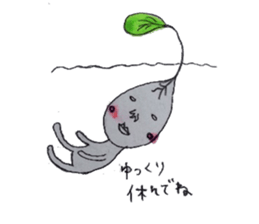 Feelings of daily life sticker #6477444