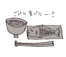 Feelings of daily life sticker #6477448