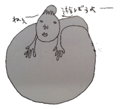 Feelings of daily life sticker #6477449