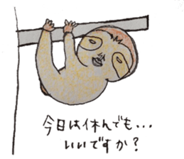 Feelings of daily life sticker #6477450