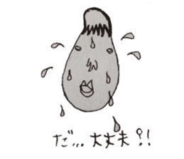 Feelings of daily life sticker #6477451