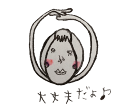 Feelings of daily life sticker #6477452