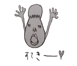 Feelings of daily life sticker #6477453