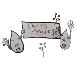 Feelings of daily life sticker #6477454