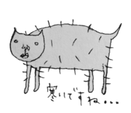 Feelings of daily life sticker #6477459