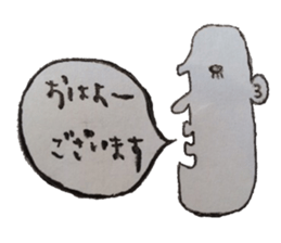 Feelings of daily life sticker #6477460