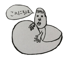 Feelings of daily life sticker #6477461