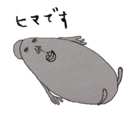 Feelings of daily life sticker #6477462