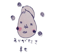 Feelings of daily life sticker #6477464