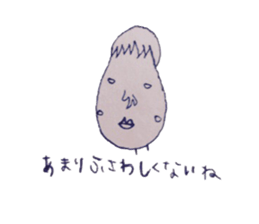 Feelings of daily life sticker #6477465