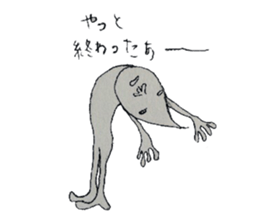 Feelings of daily life sticker #6477466