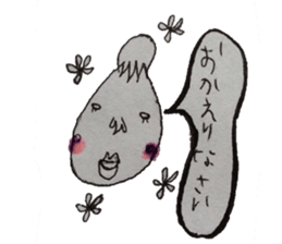 Feelings of daily life sticker #6477468